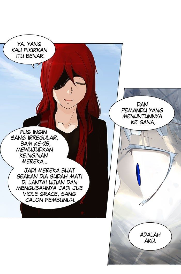 Tower of God Chapter 133