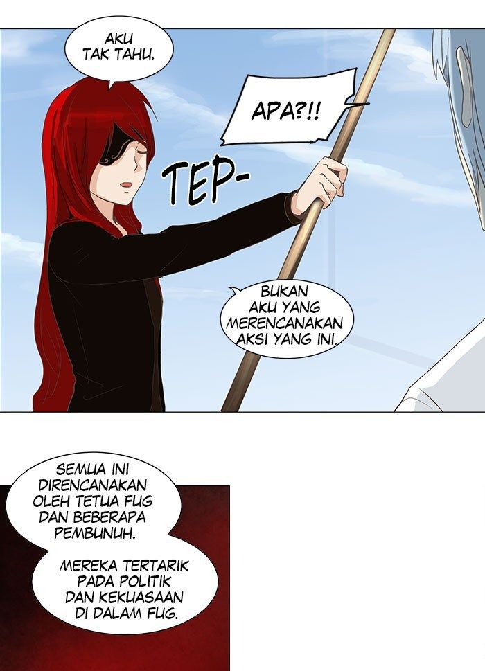 Tower of God Chapter 133