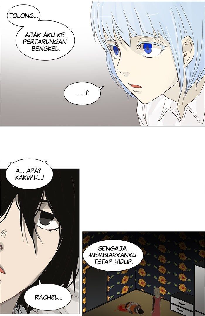 Tower of God Chapter 133