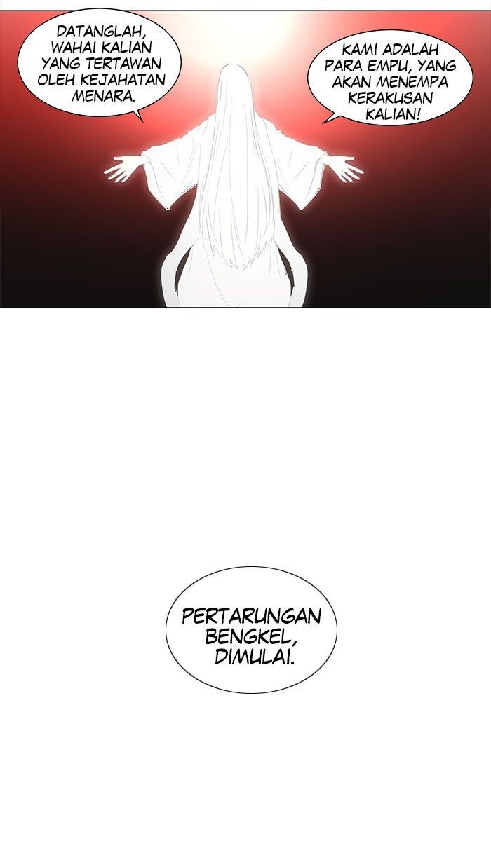 Tower of God Chapter 134