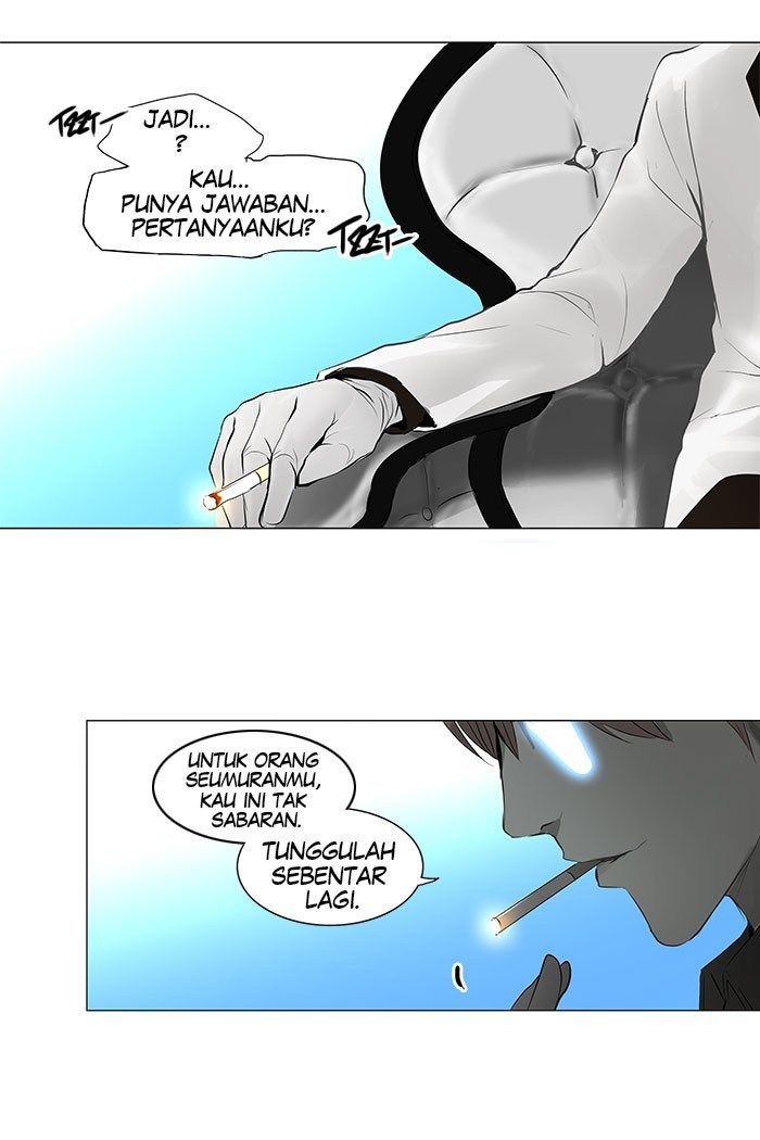 Tower of God Chapter 135