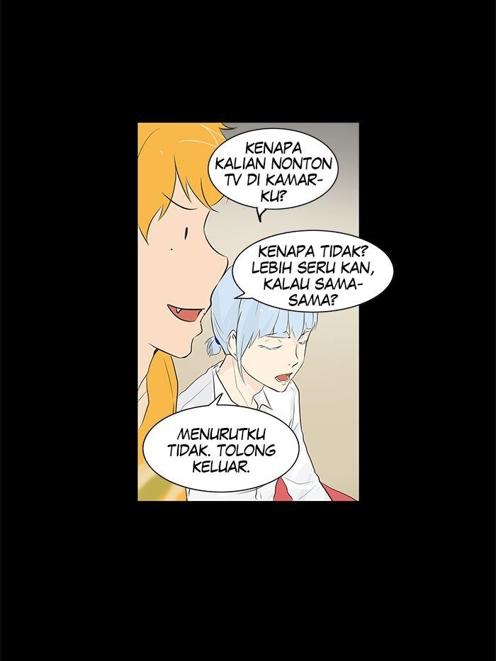 Tower of God Chapter 136