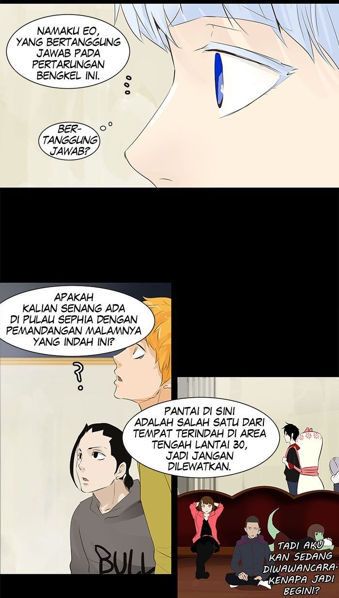 Tower of God Chapter 136