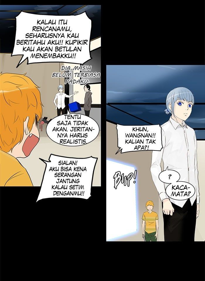 Tower of God Chapter 137