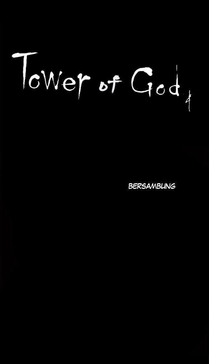 Tower of God Chapter 138