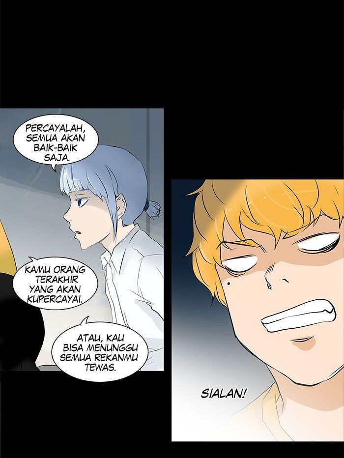 Tower of God Chapter 138