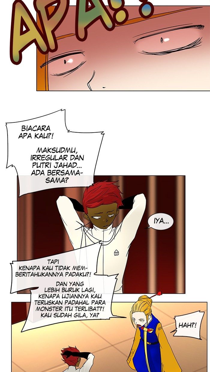 Tower of God Chapter 14