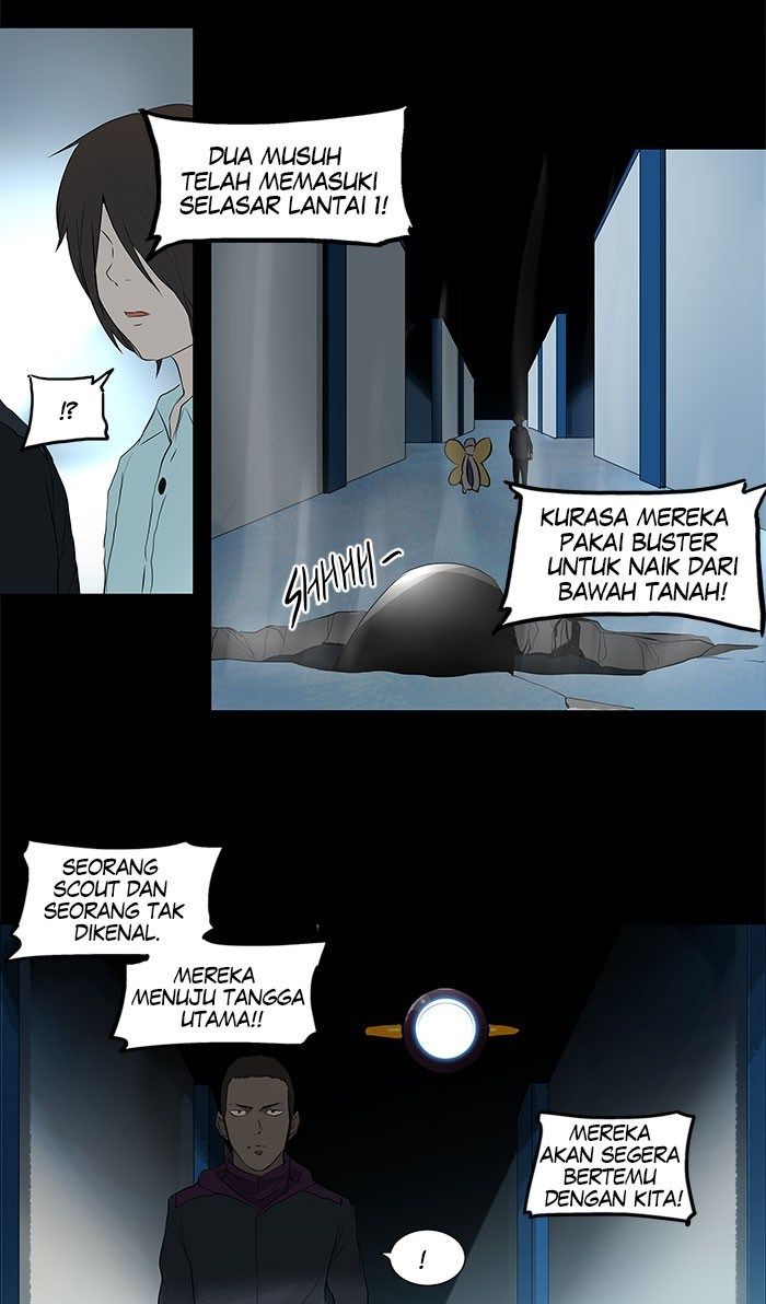 Tower of God Chapter 142