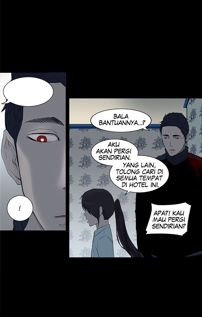 Tower of God Chapter 142