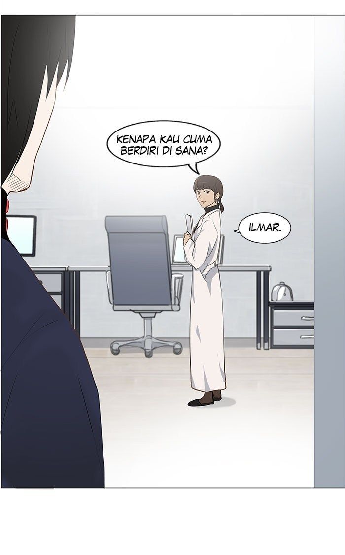 Tower of God Chapter 147