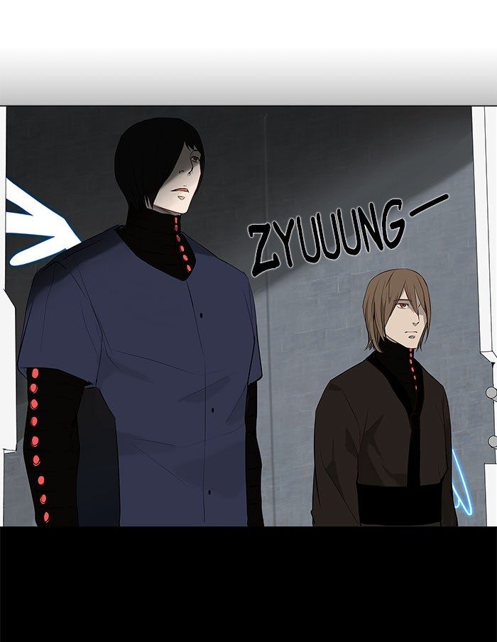Tower of God Chapter 147