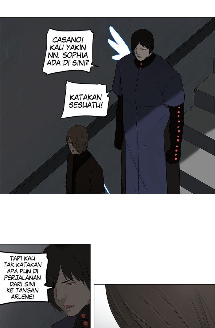 Tower of God Chapter 147