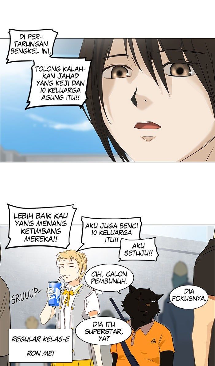 Tower of God Chapter 148