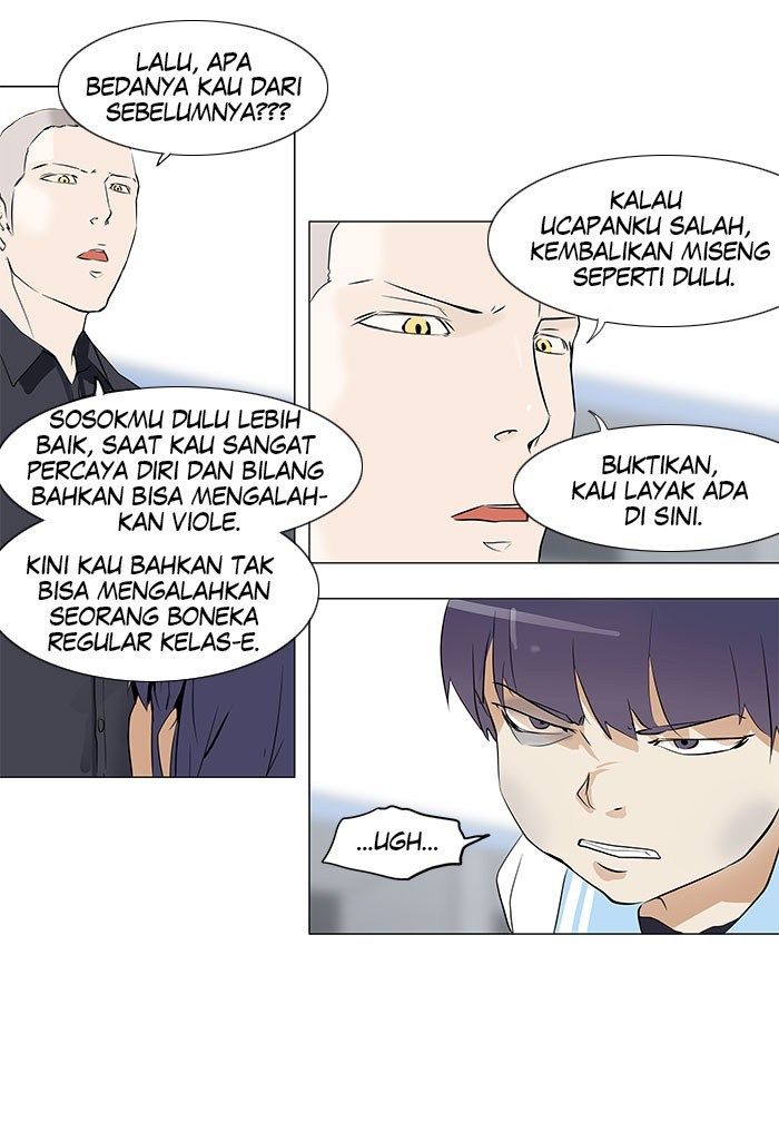 Tower of God Chapter 149