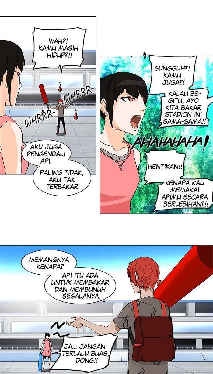 Tower of God Chapter 150