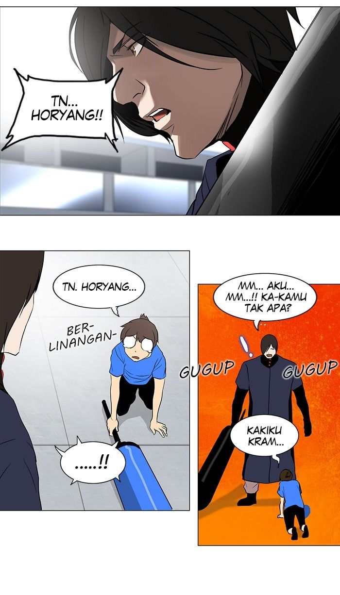 Tower of God Chapter 150