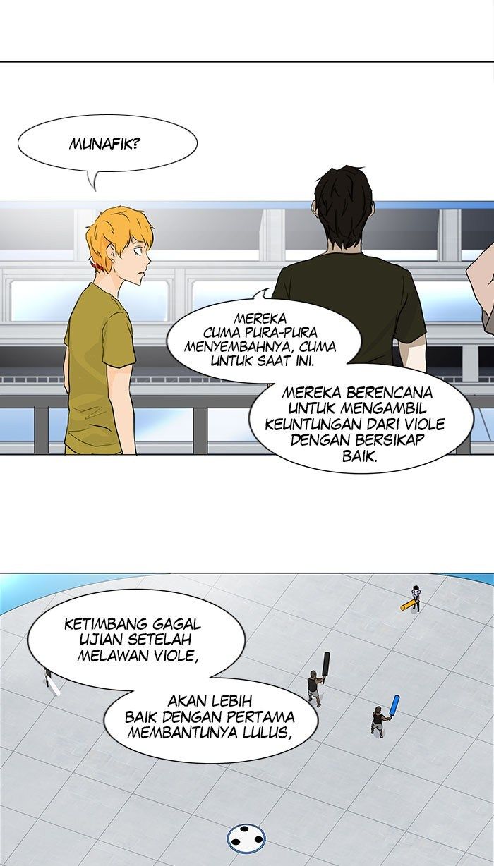 Tower of God Chapter 151