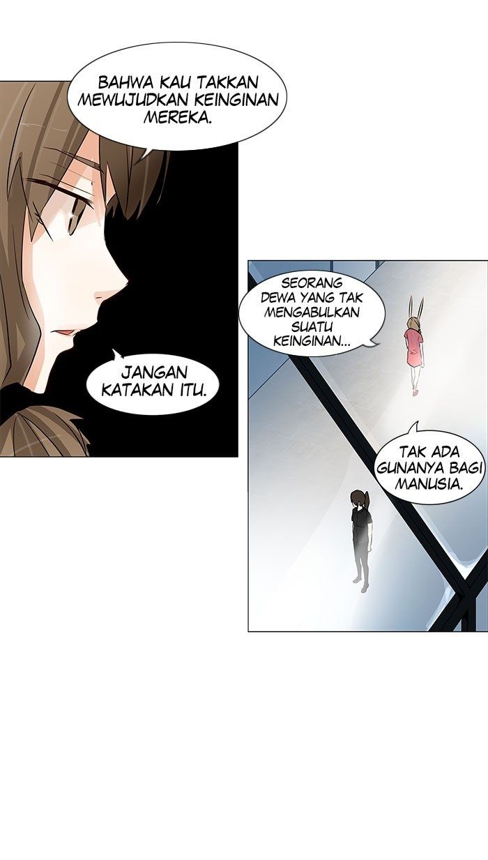 Tower of God Chapter 152