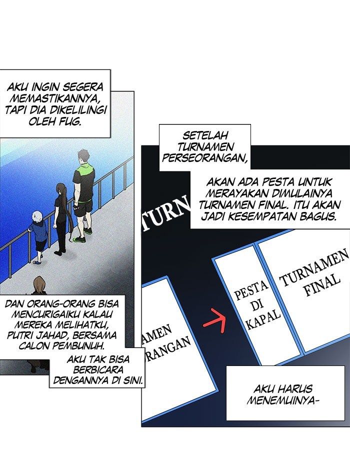 Tower of God Chapter 152