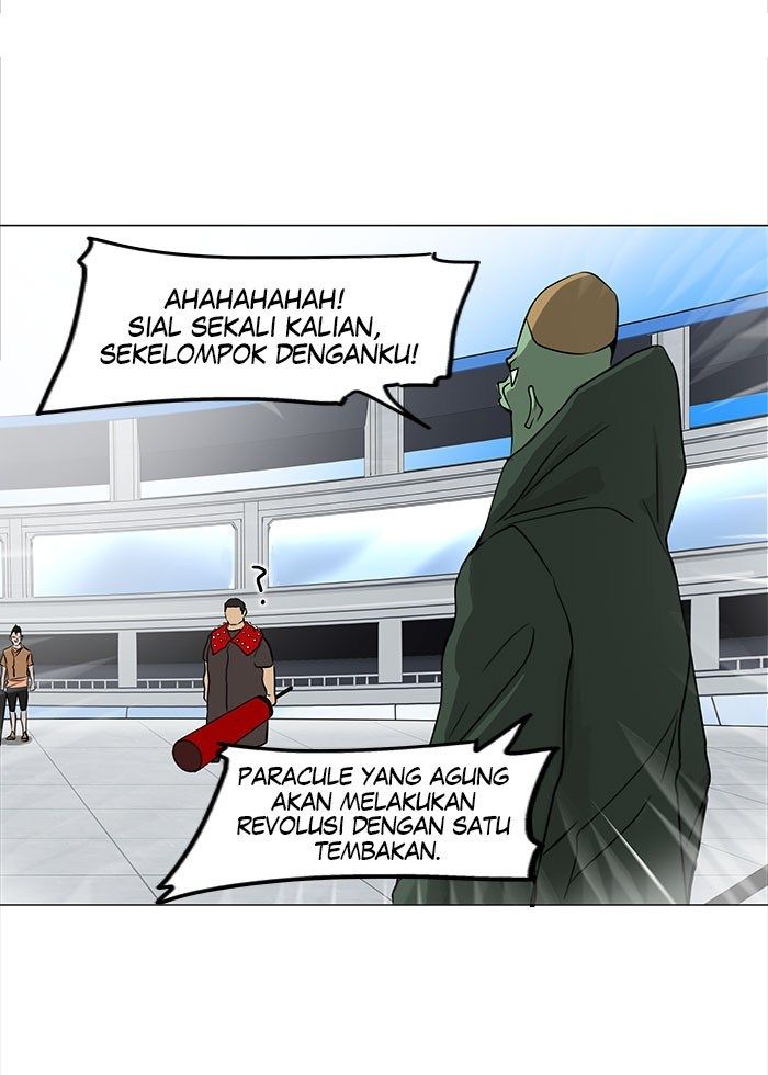 Tower of God Chapter 153