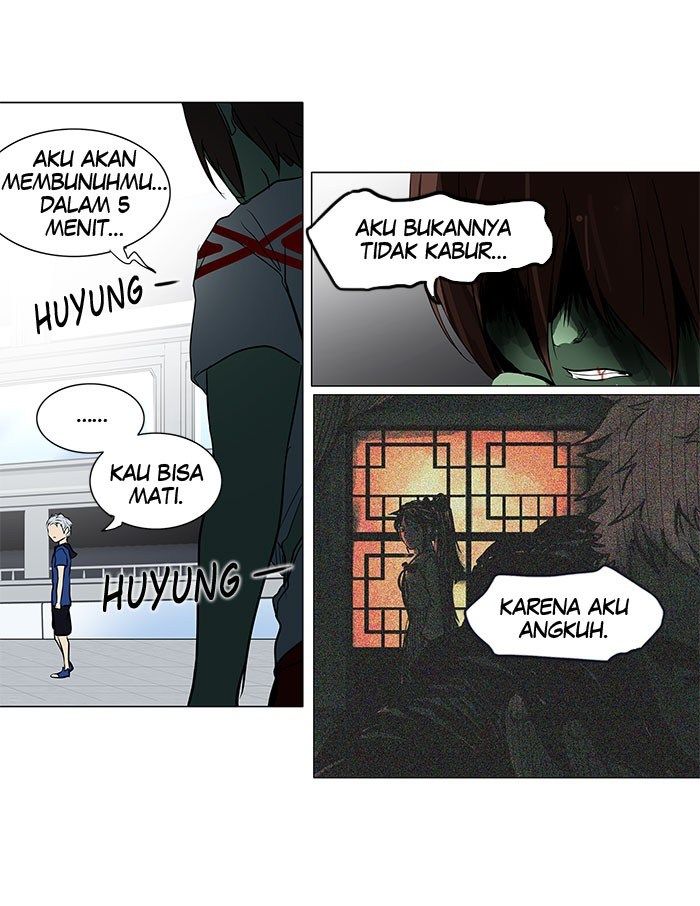 Tower of God Chapter 155