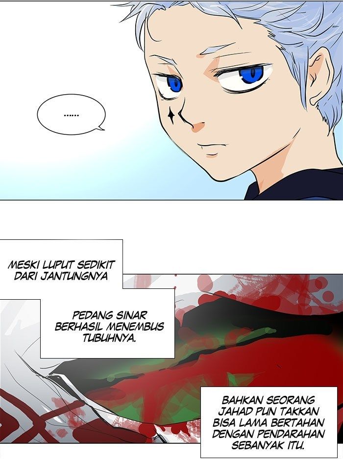 Tower of God Chapter 155