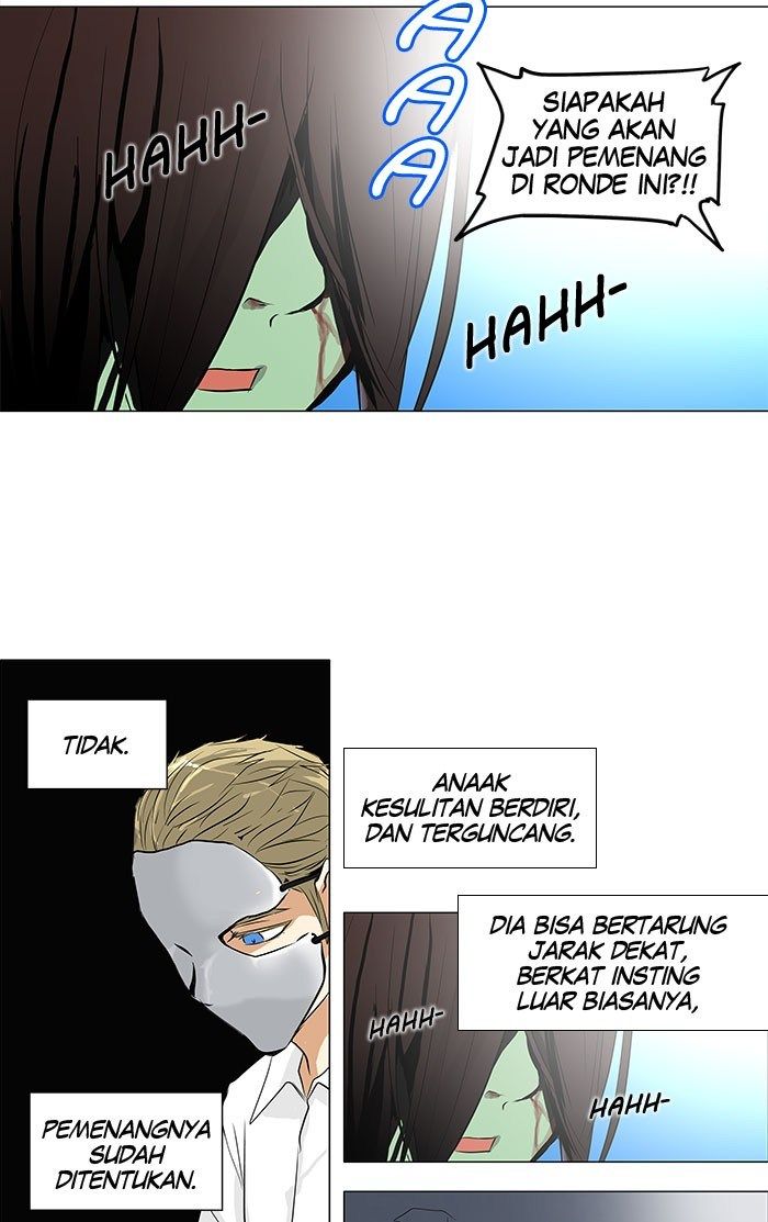 Tower of God Chapter 155