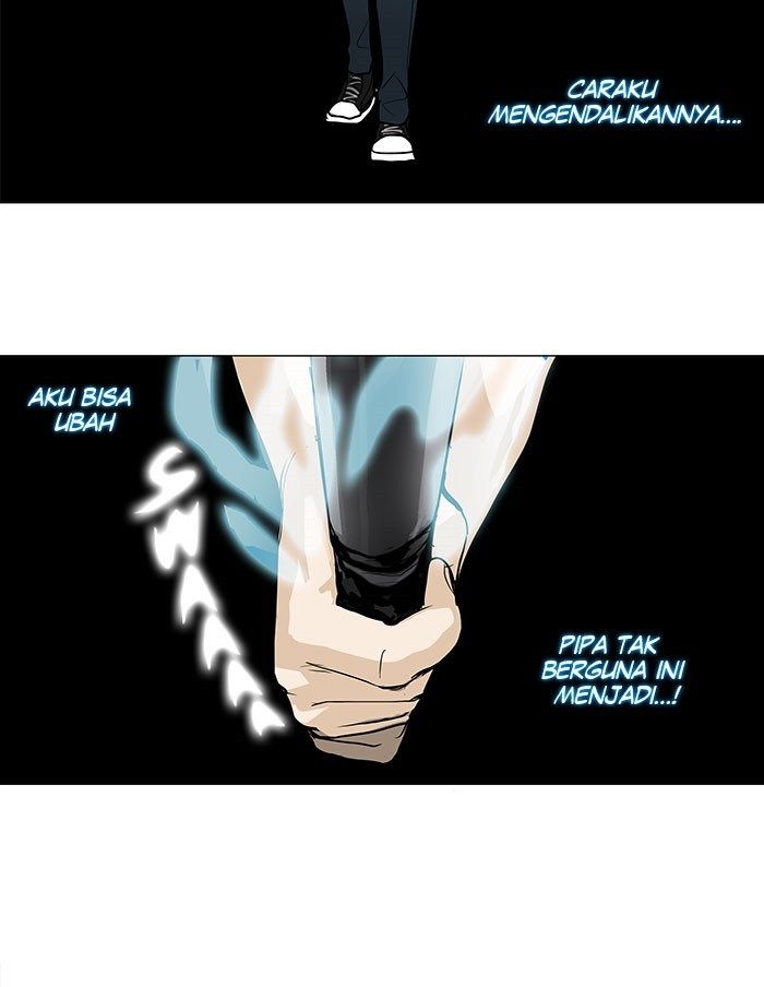 Tower of God Chapter 156