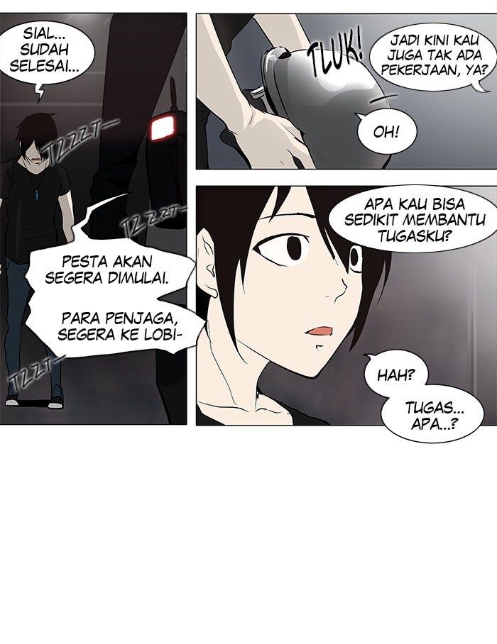 Tower of God Chapter 157