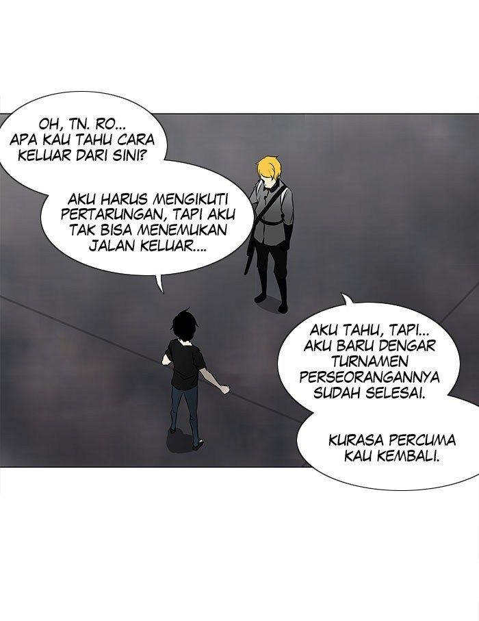 Tower of God Chapter 157