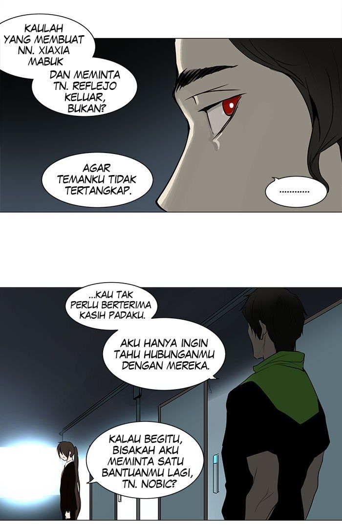 Tower of God Chapter 159