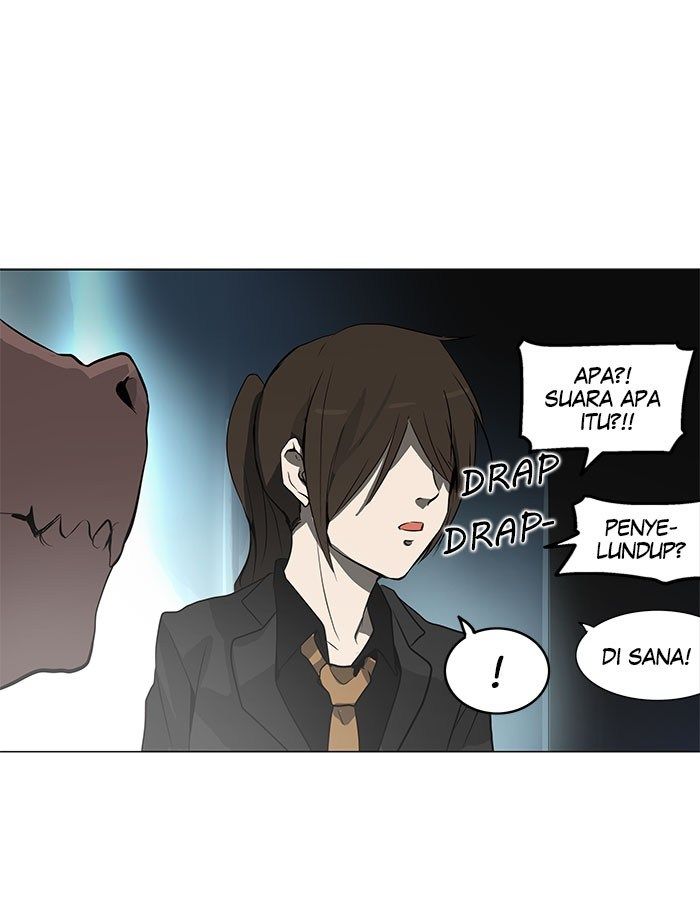 Tower of God Chapter 159