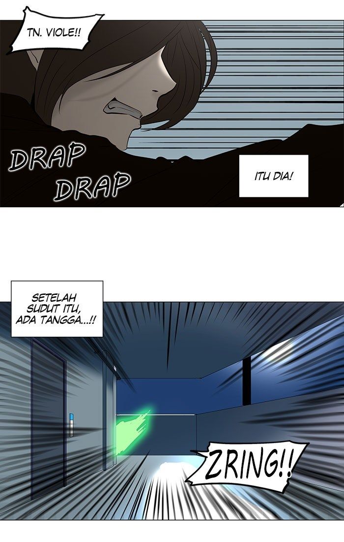 Tower of God Chapter 159