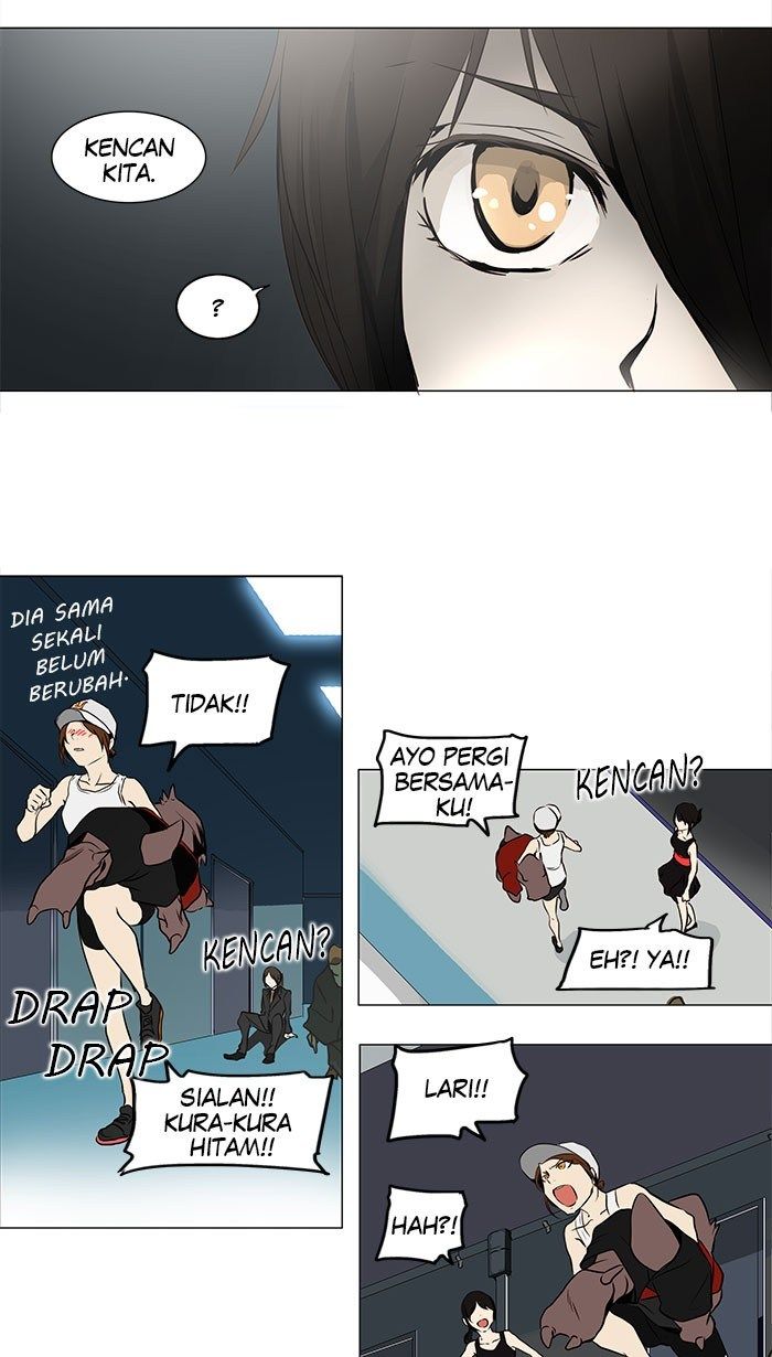 Tower of God Chapter 159