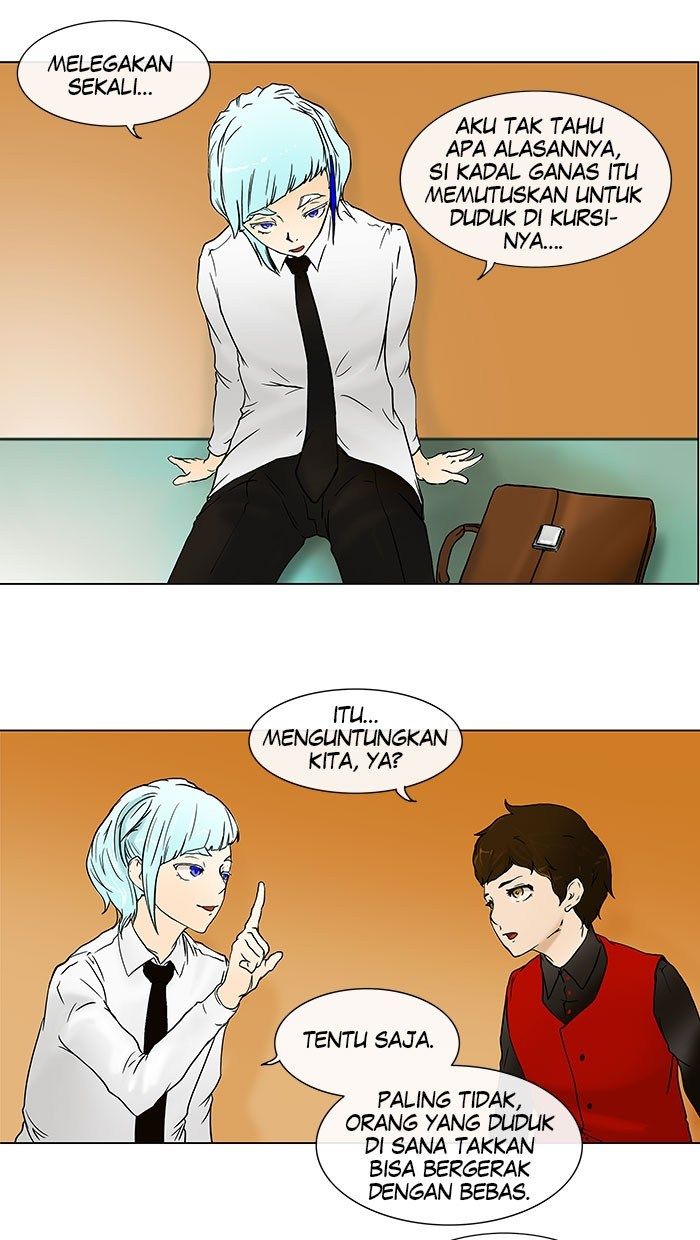 Tower of God Chapter 16