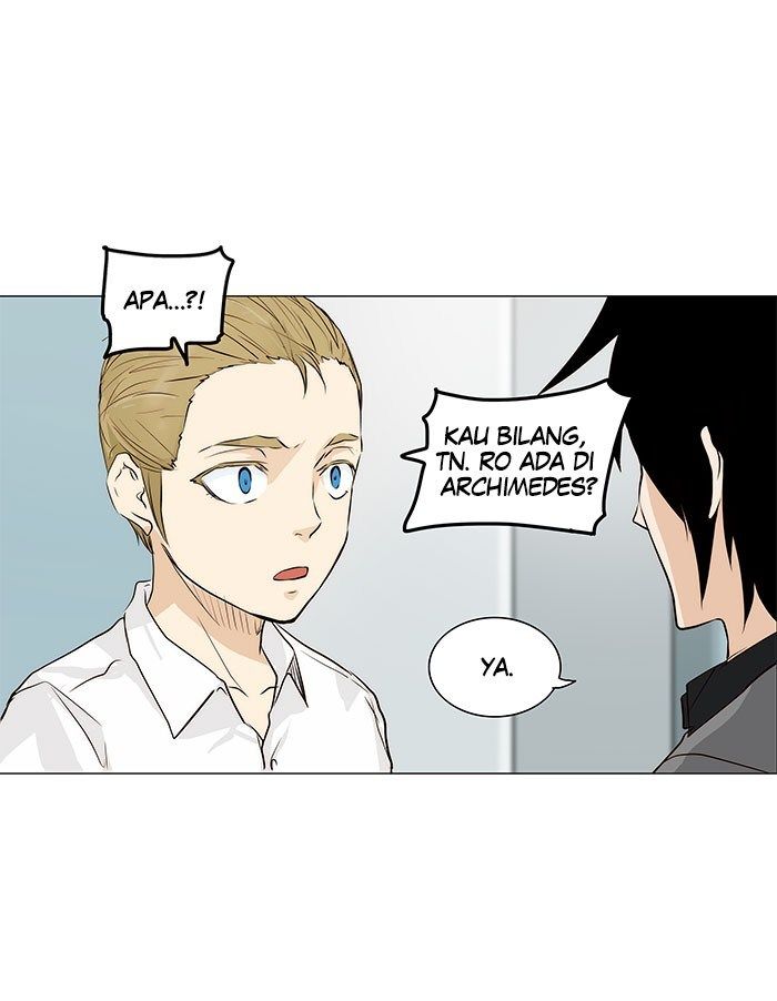 Tower of God Chapter 165