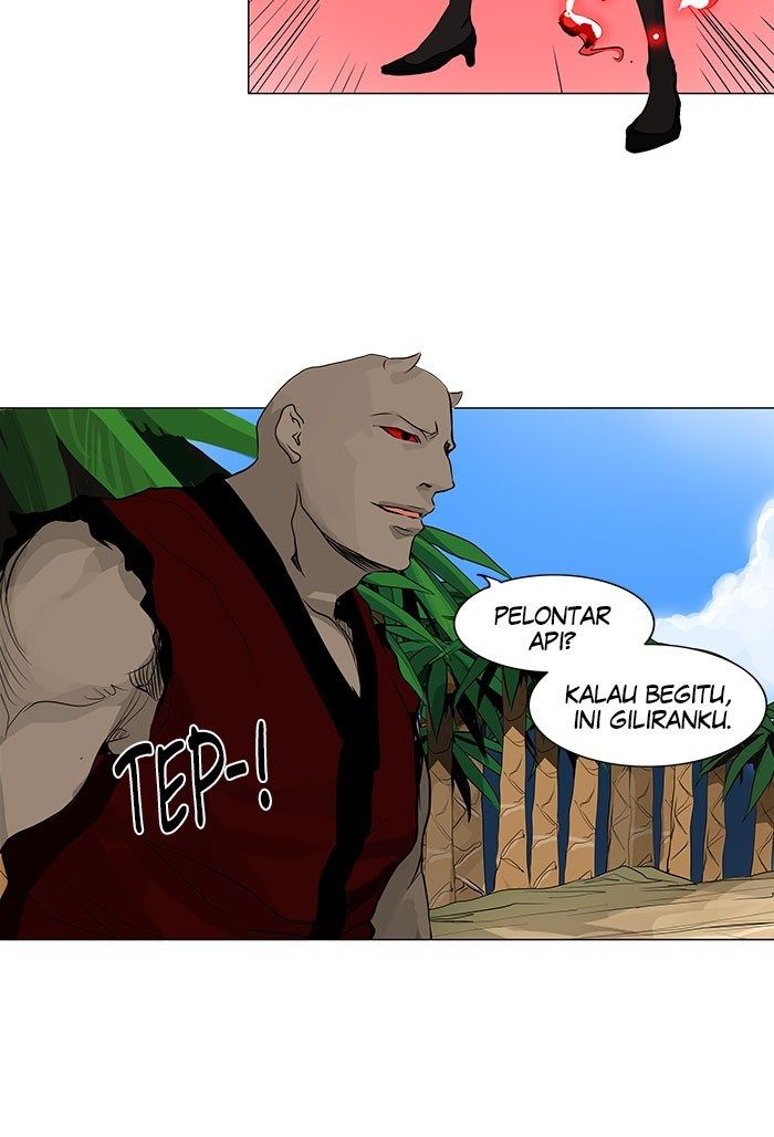 Tower of God Chapter 166