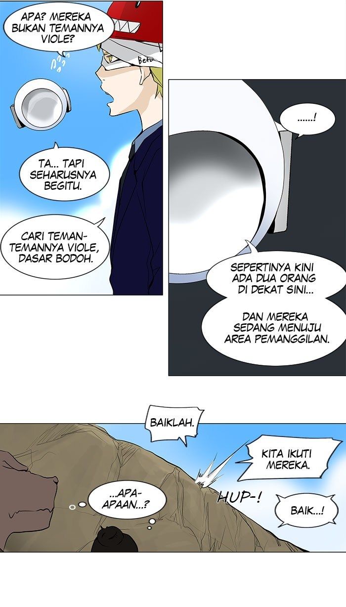 Tower of God Chapter 168