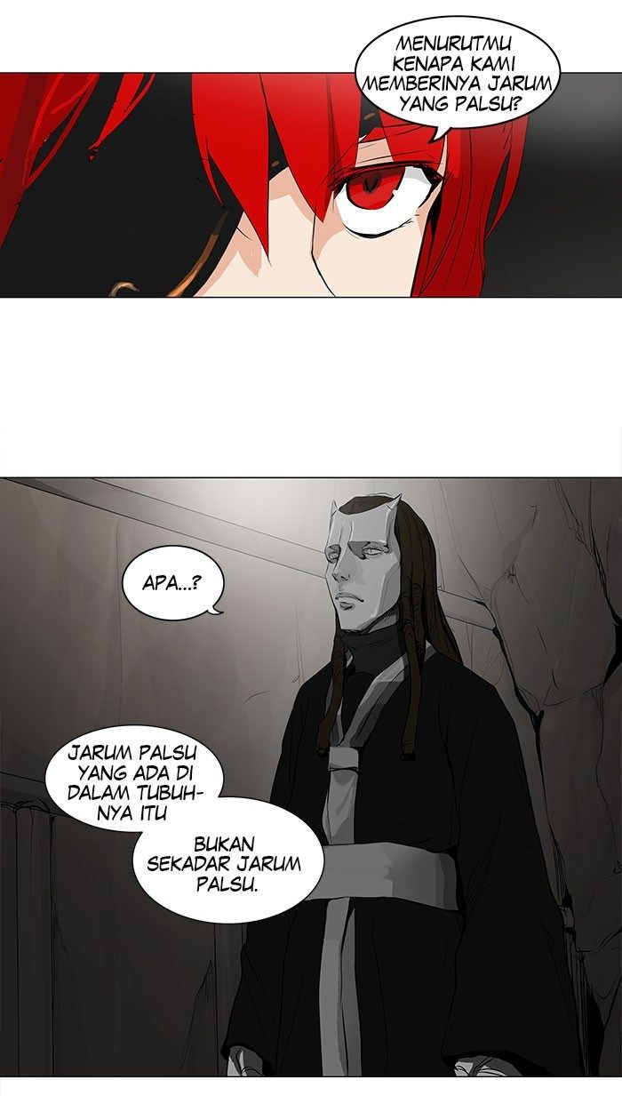 Tower of God Chapter 169