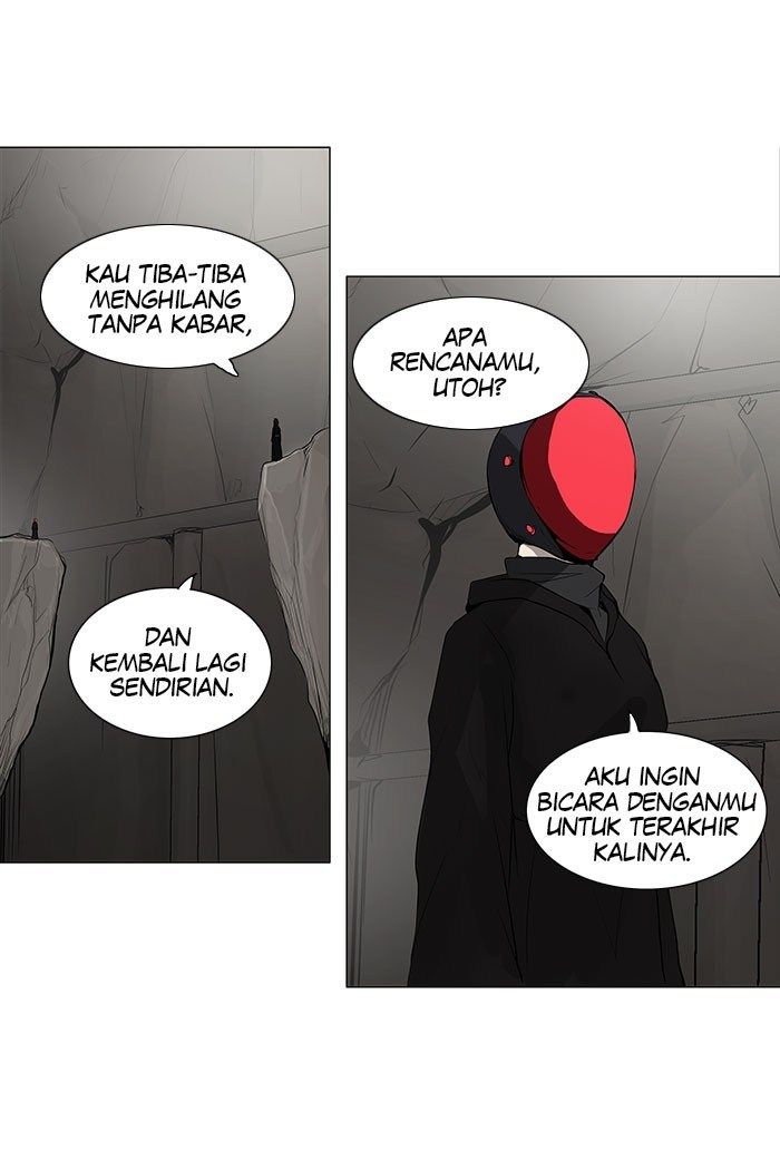 Tower of God Chapter 169