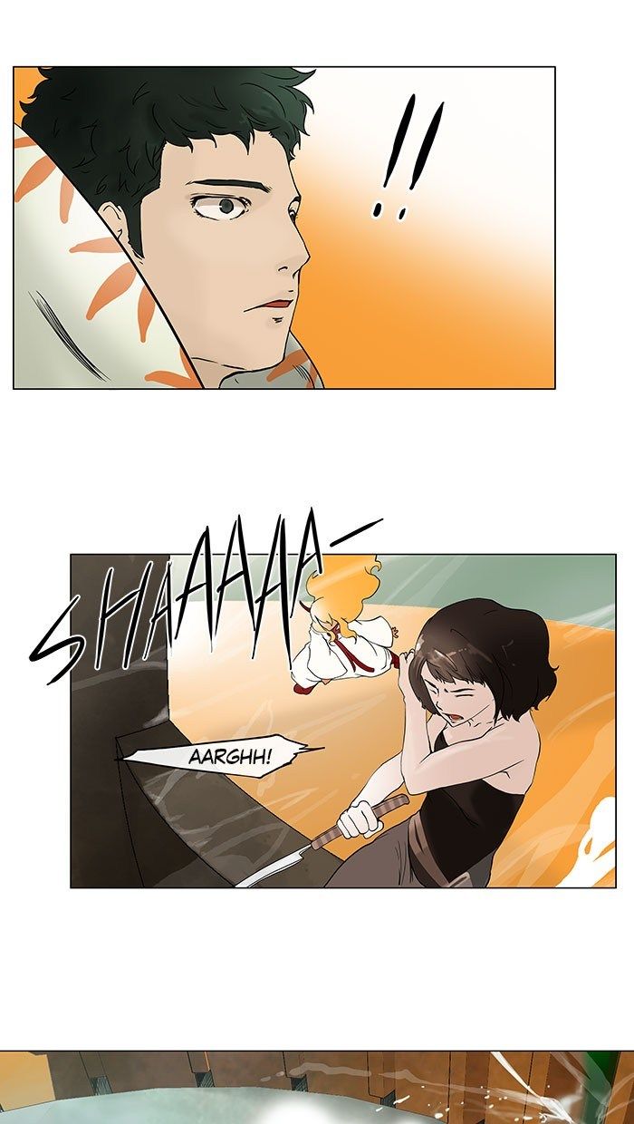 Tower of God Chapter 17