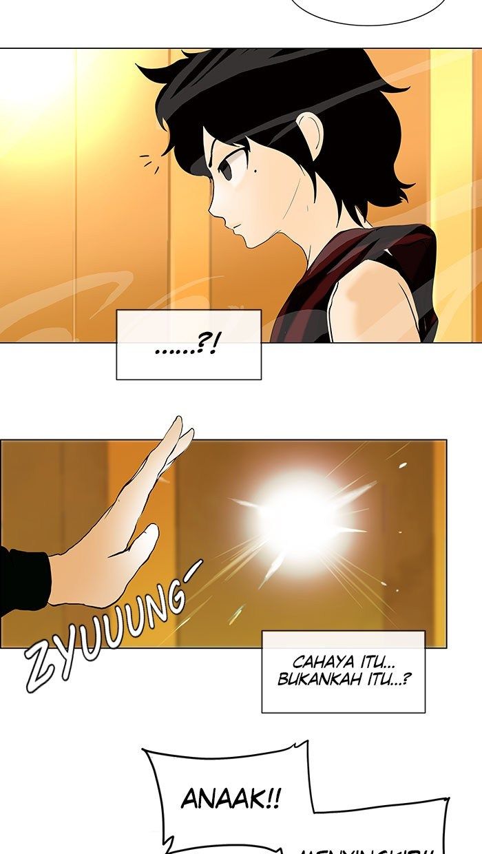 Tower of God Chapter 17