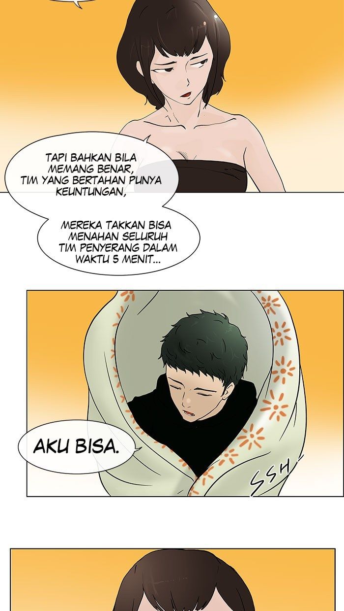 Tower of God Chapter 17