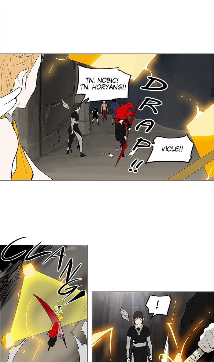 Tower of God Chapter 171