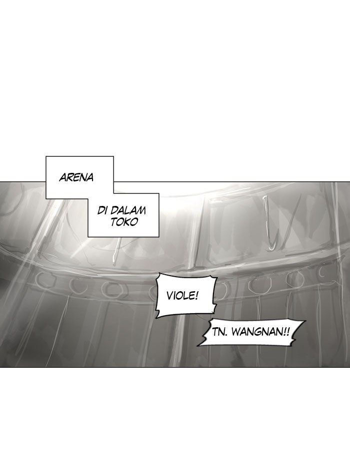 Tower of God Chapter 171