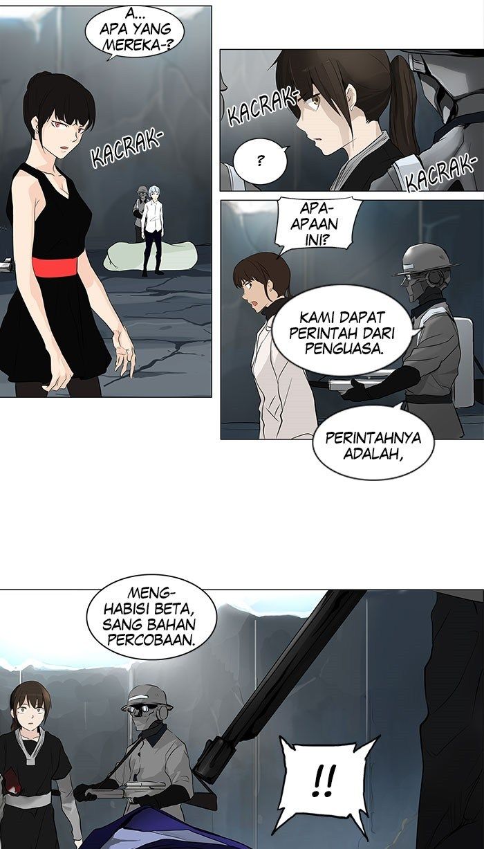 Tower of God Chapter 175