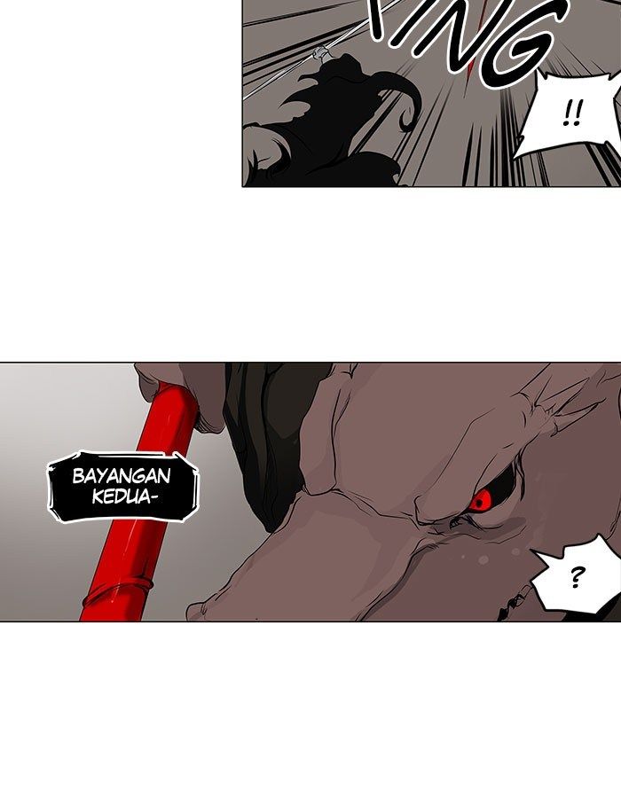 Tower of God Chapter 179