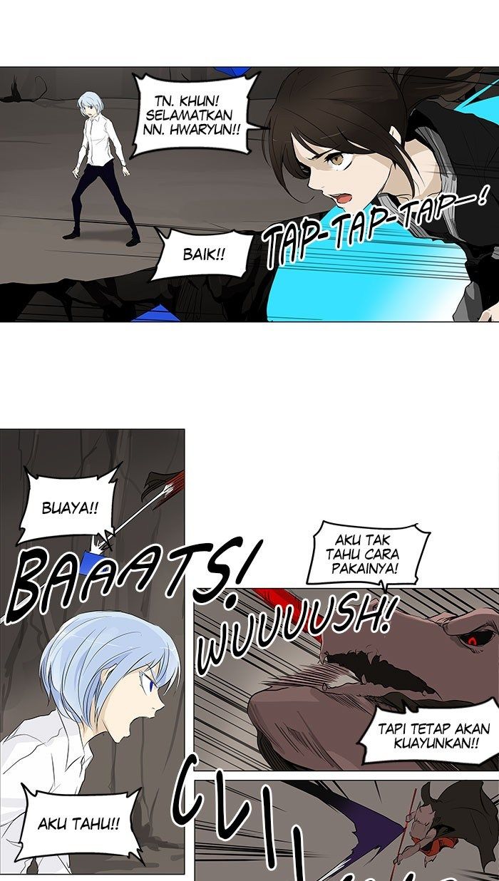 Tower of God Chapter 179