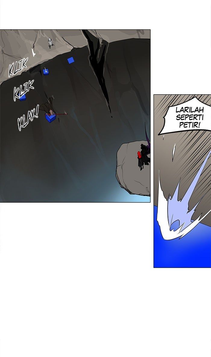 Tower of God Chapter 181