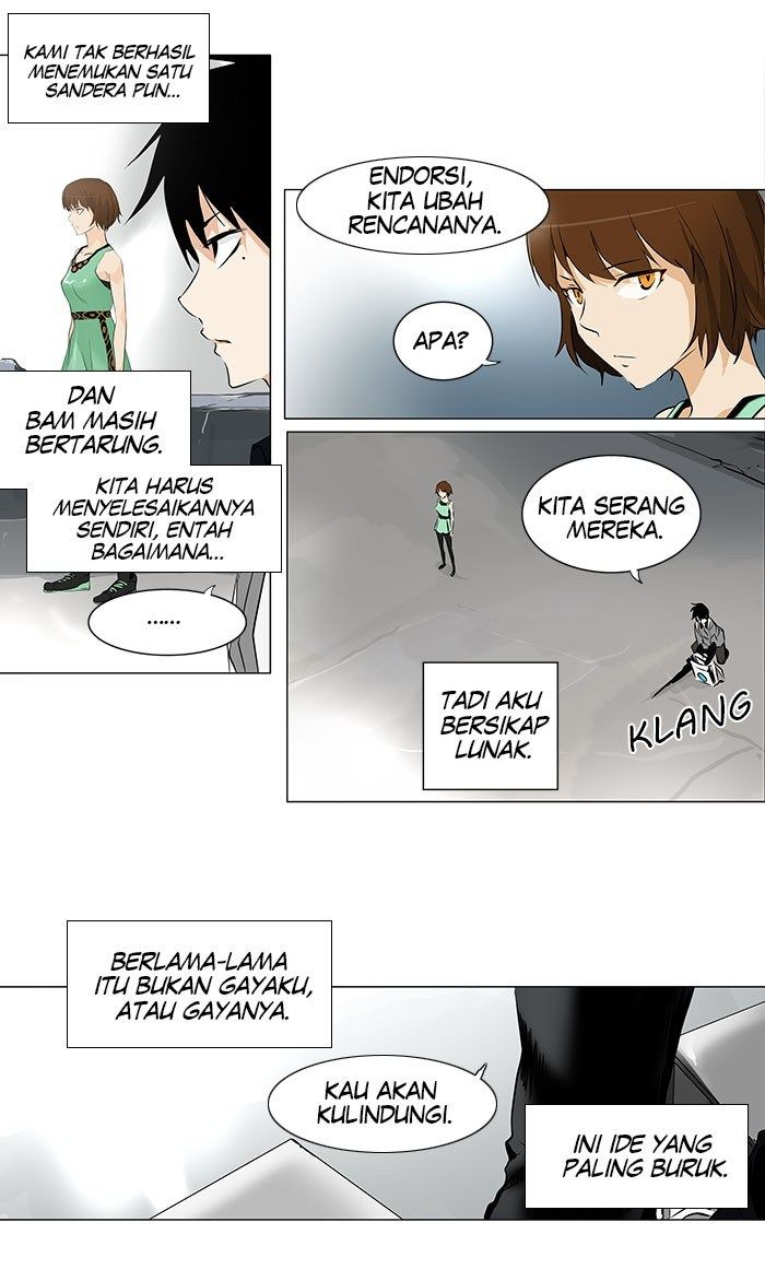 Tower of God Chapter 182